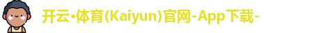 kaiyun